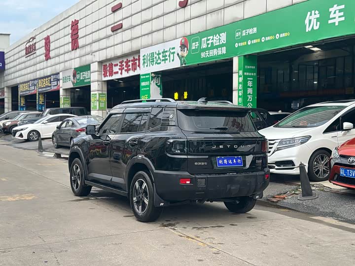 Jetour Freedom 2025 2025款 1.5TD DCT 探索