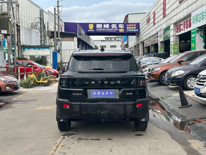 Jetour Freedom 2025 2025款 1.5TD DCT 探索