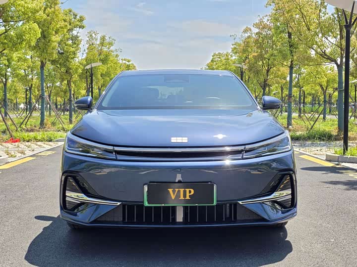 Zdjęcie 2 - Geely Galaxy A7