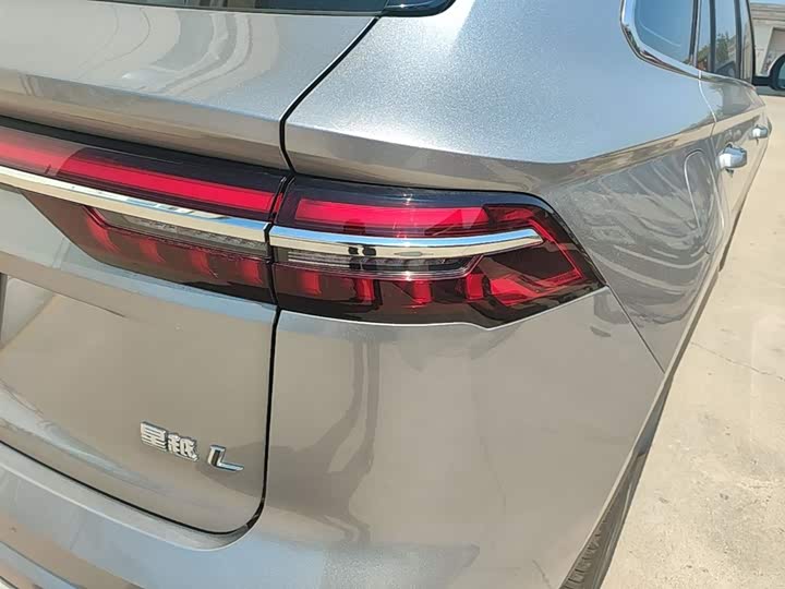 Zdjęcie 8 - Geely Monjaro