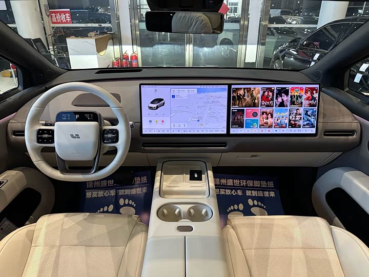 Фото 9 - LiXiang i6