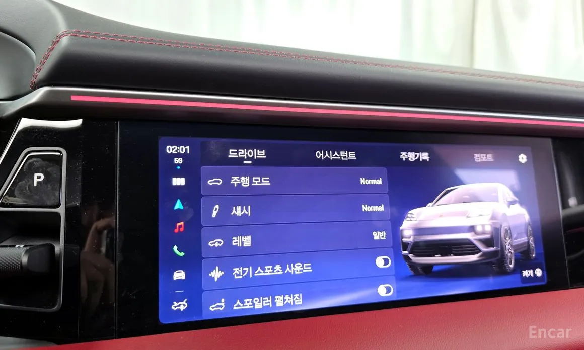 Porsche Macan 2024 Base 4