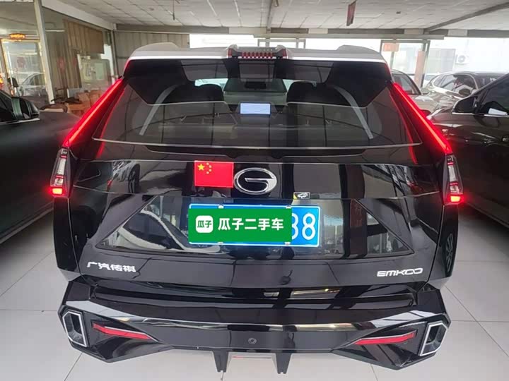 GAC Trumpchi Emkoo 2022 2022款 1.5T 超新星Pro版