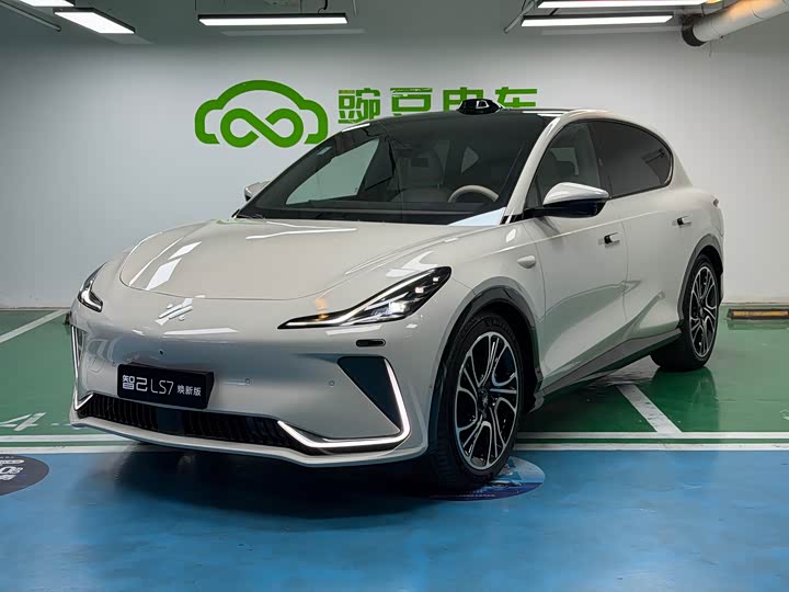 2025 IM motors LS7