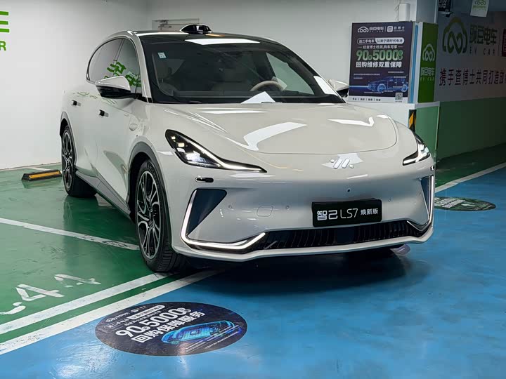 2025 IM motors LS7