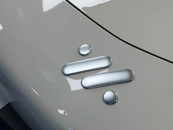 2025 IM motors LS7