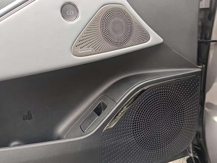 Geely Galaxy E8 2025 2025款 700km 远航智驾版