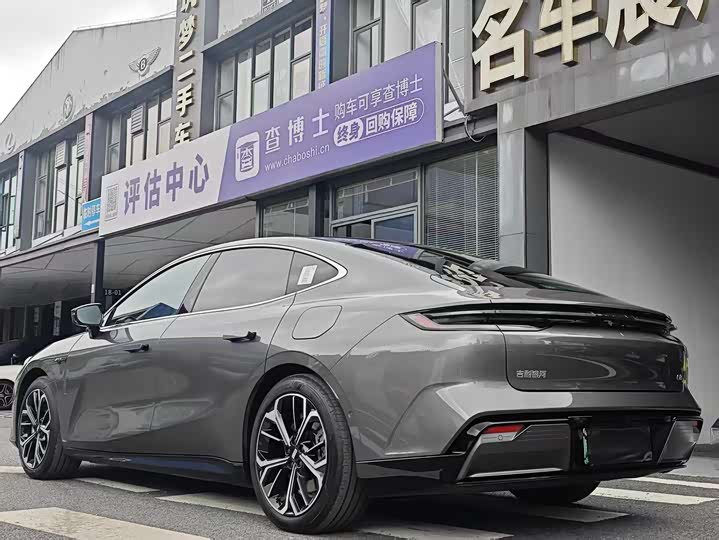 Geely Galaxy E8 2025 2025款 700km 远航智驾版