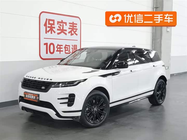 Land Rover Range Rover Evoque L 2024 2024款 揽胜极光L SE 驭光尊耀版