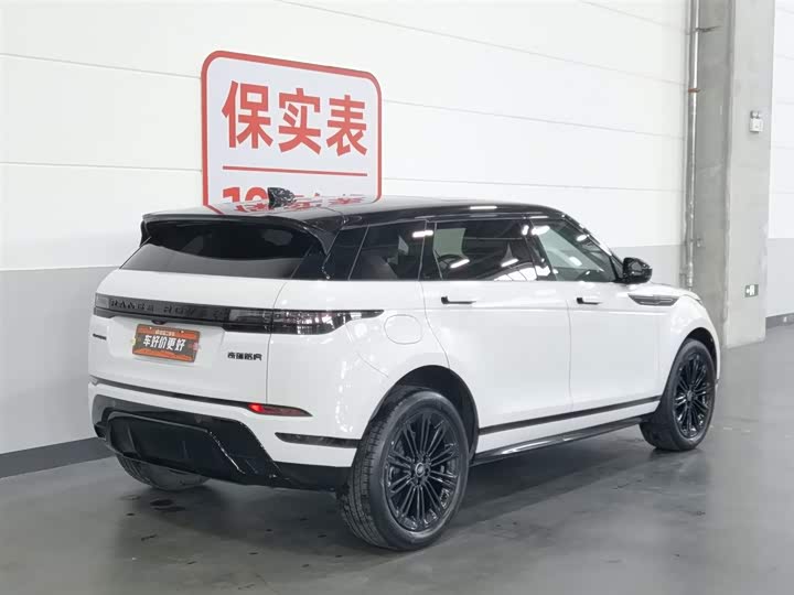 Land Rover Range Rover Evoque L 2024 2024款 揽胜极光L SE 驭光尊耀版