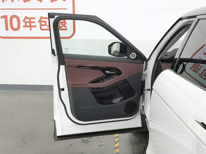 Land Rover Range Rover Evoque L 2024 2024款 揽胜极光L SE 驭光尊耀版
