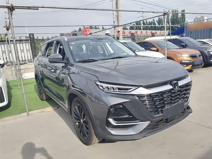 Changan CS75 Pro 2025 2025款 PRO 1.5T DCT 悦享型 7座