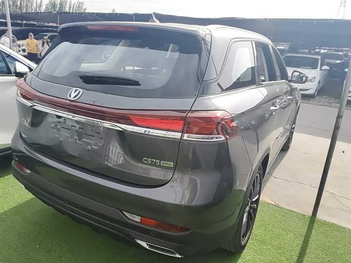 Changan CS75 Pro 2025 2025款 PRO 1.5T DCT 悦享型 7座