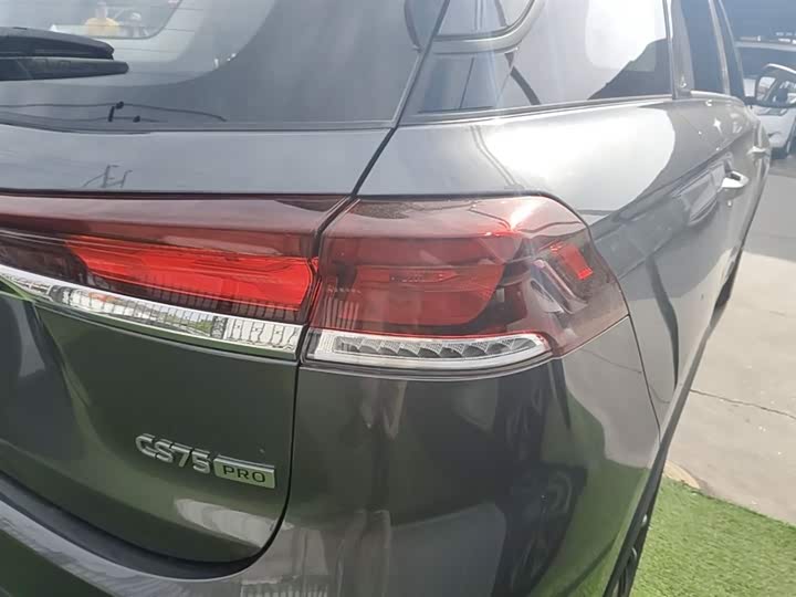Changan CS75 Pro 2025 2025款 PRO 1.5T DCT 悦享型 7座