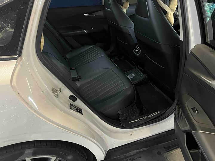 Photo 4 - Changan Yida