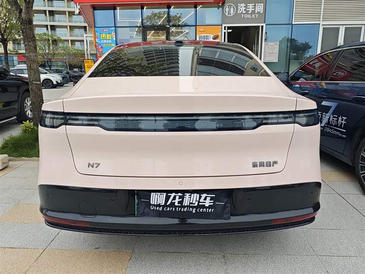 Фото 8 - Nissan N7