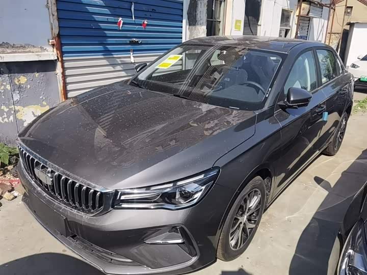 Geely Emgrand 2026 2026款 400万纪念款 1.5L CVT超越型