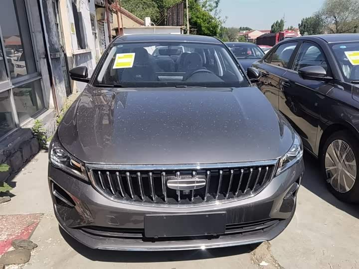 Geely Emgrand 2026 2026款 400万纪念款 1.5L CVT超越型