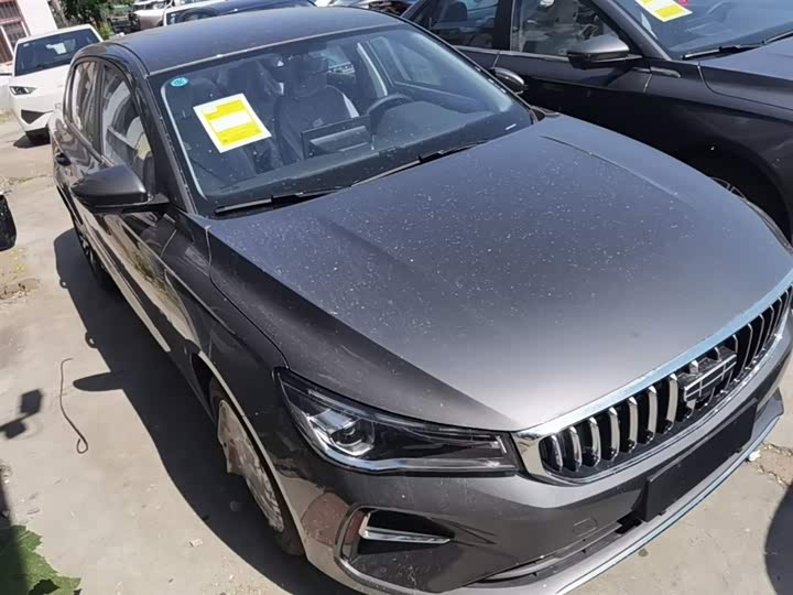 Geely Emgrand 2026 2026款 400万纪念款 1.5L CVT超越型