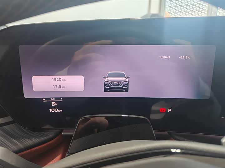 Audi Q5L 2026 2026款 2.0T 千万用户专享版