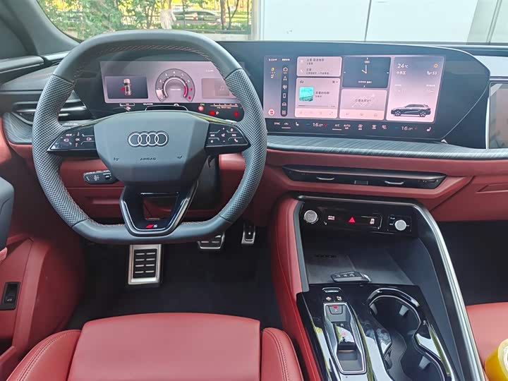 Audi Q5L 2026 2026款 2.0T 千万用户专享版