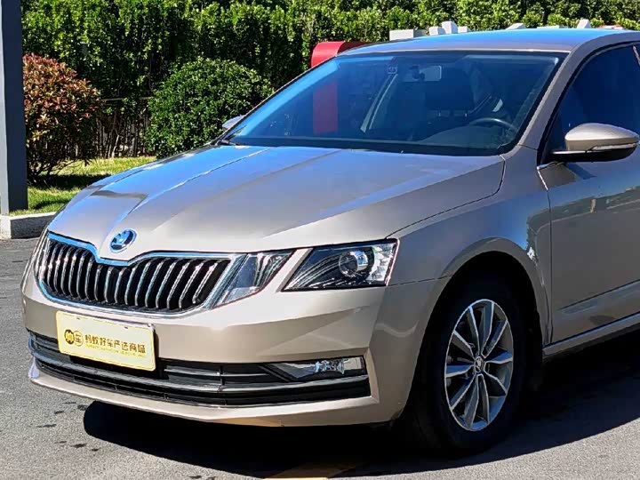 Zdjęcie 7 - Skoda Octavia Pro