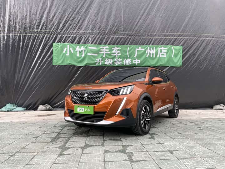 2022 Peugeot 2008