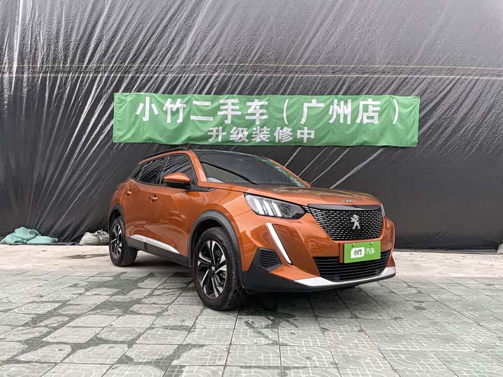 2022 Peugeot 2008