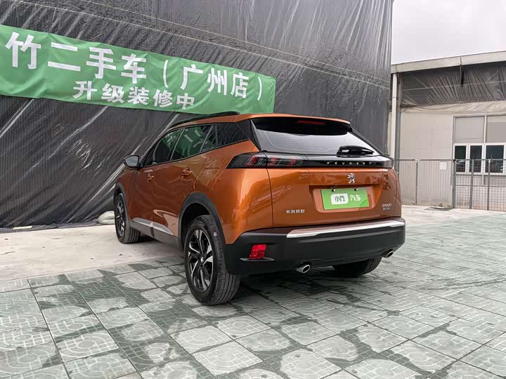 2022 Peugeot 2008