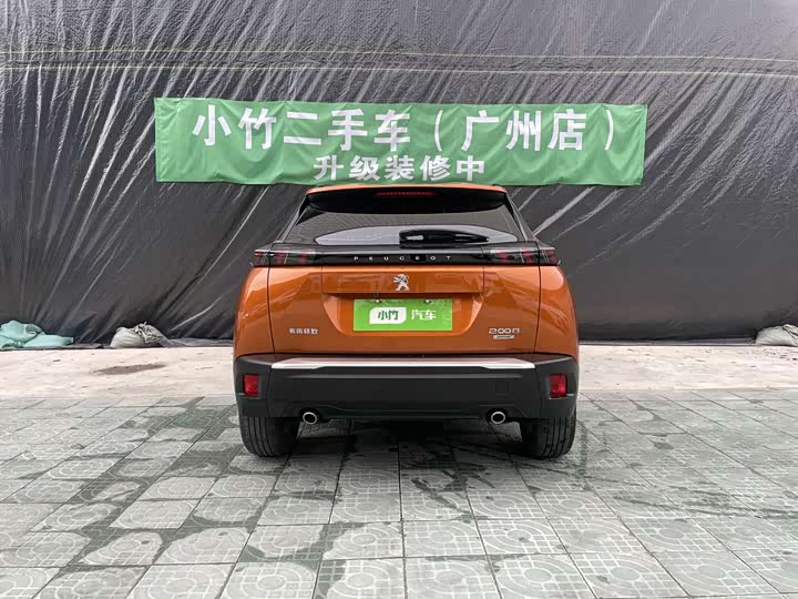 2022 Peugeot 2008