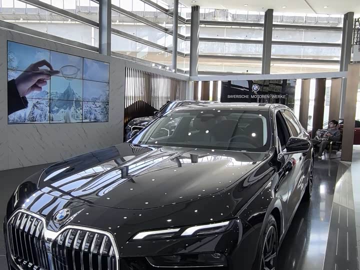 BMW 7 Series 2026 2026款 735Li M运动套装