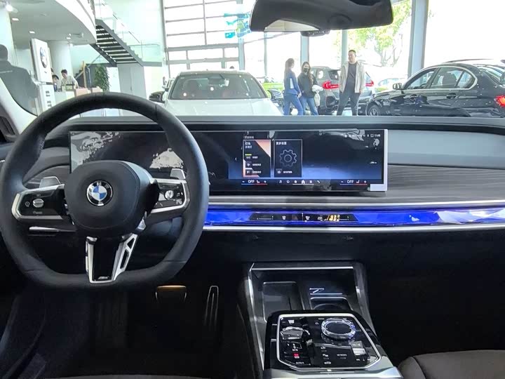 BMW 7 Series 2026 2026款 735Li M运动套装