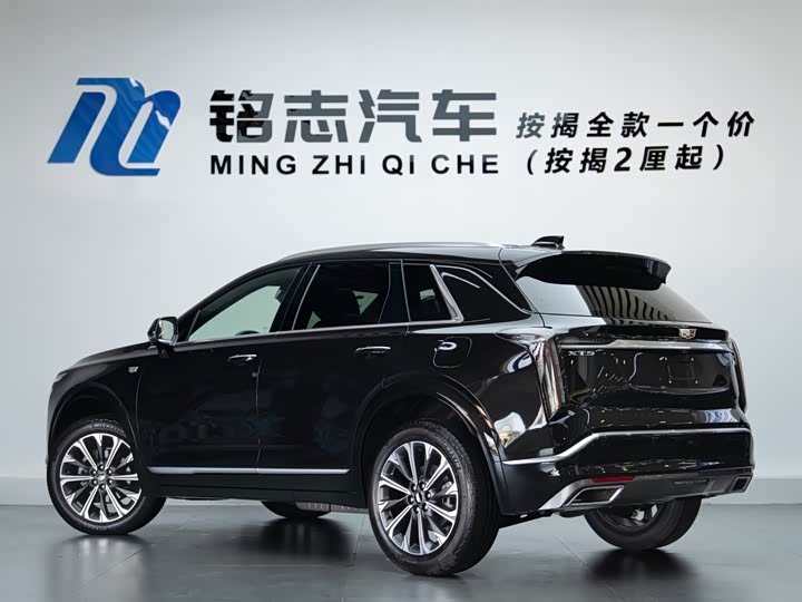 Cadillac XT5 2026 2026款 2.0T 大都会型