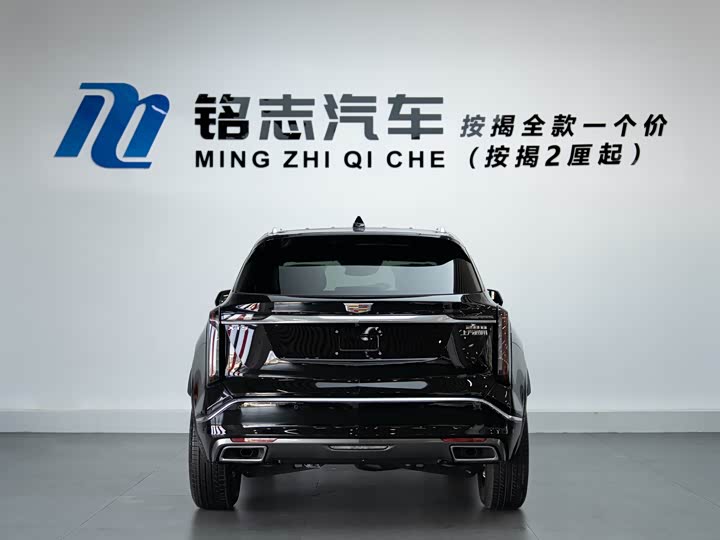 Cadillac XT5 2026 2026款 2.0T 大都会型