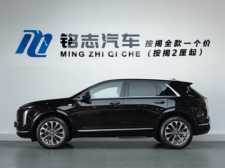 Cadillac XT5 2026 2026款 2.0T 大都会型
