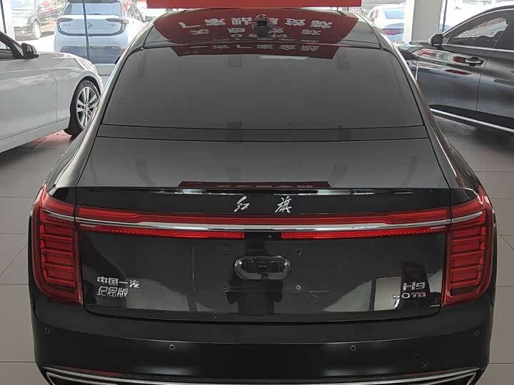 Фото 4 - Hongqi H9