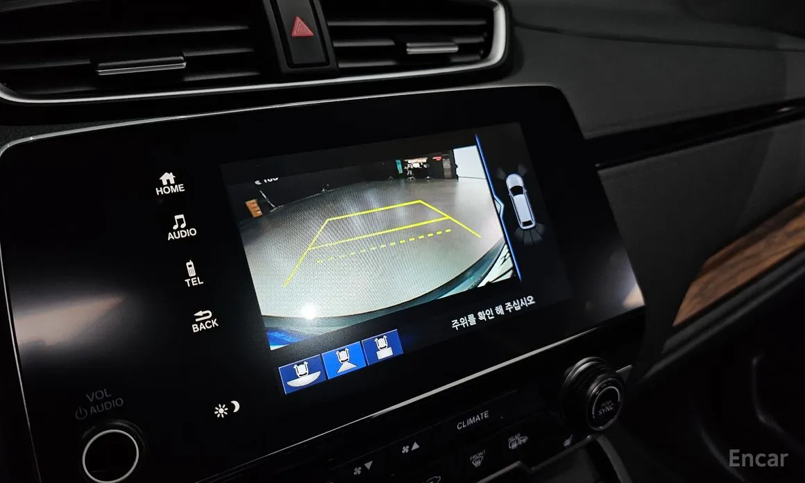 Honda CR-V 2017 2.0 Hybrid Touring 4WD