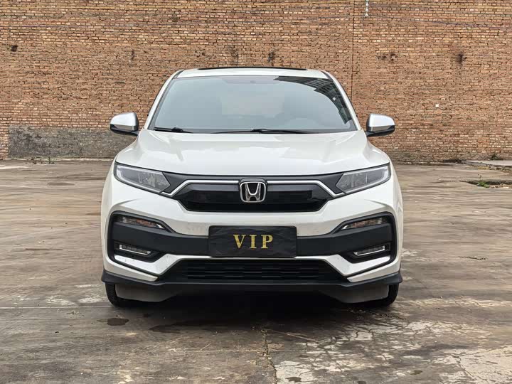 Фото 2 - Honda XR-V