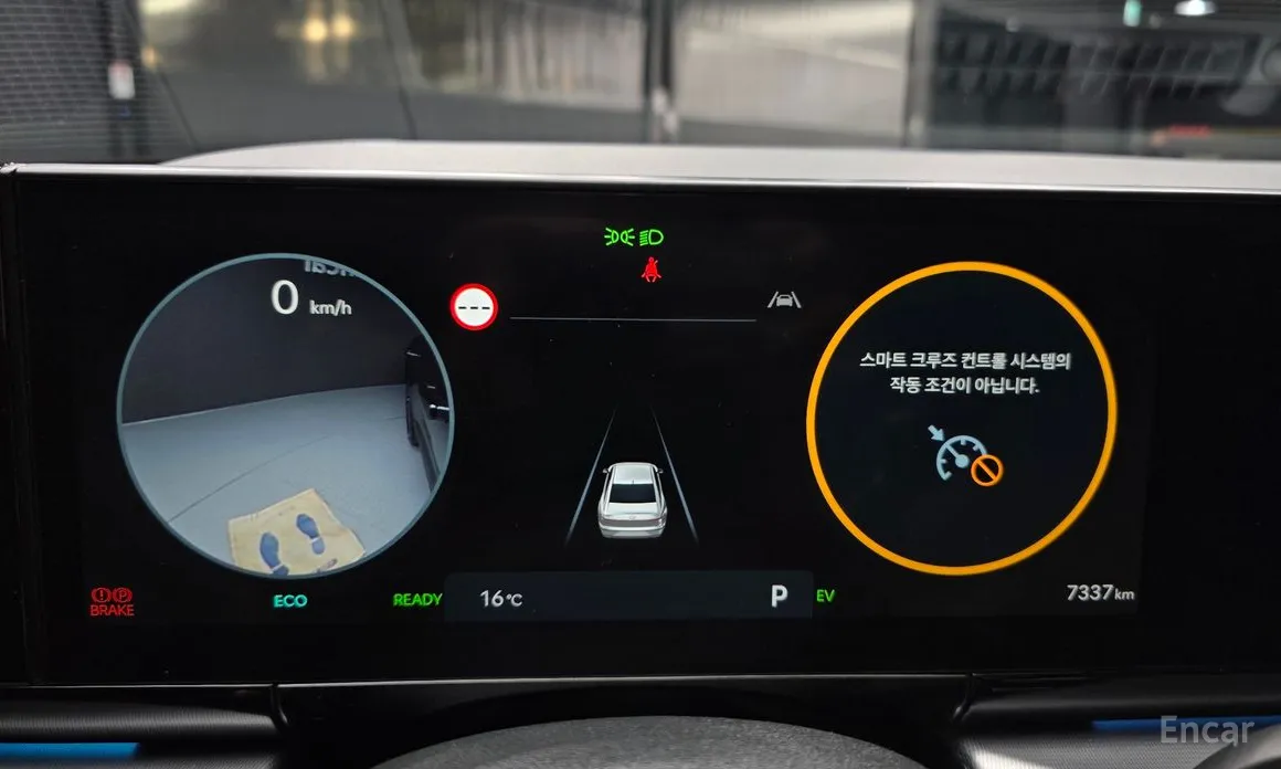 Hyundai Grandeur 2022 Honors