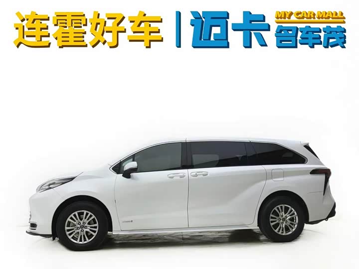 Toyota Sienna 2021 2021款 2.5L混动 舒适版