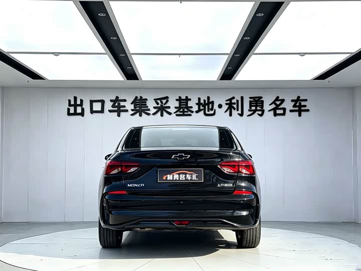 Chevrolet Monza 2024 2024款 1.5L 双离合悦享版