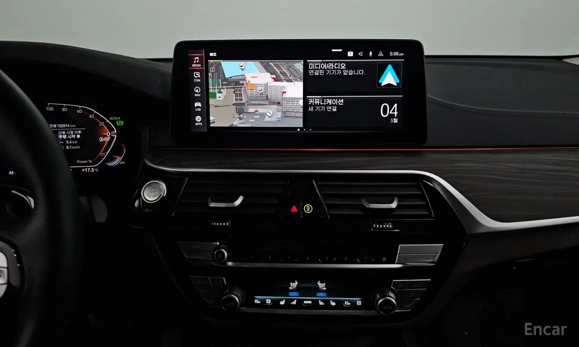 BMW Gran Turismo 2017 620d Luxury