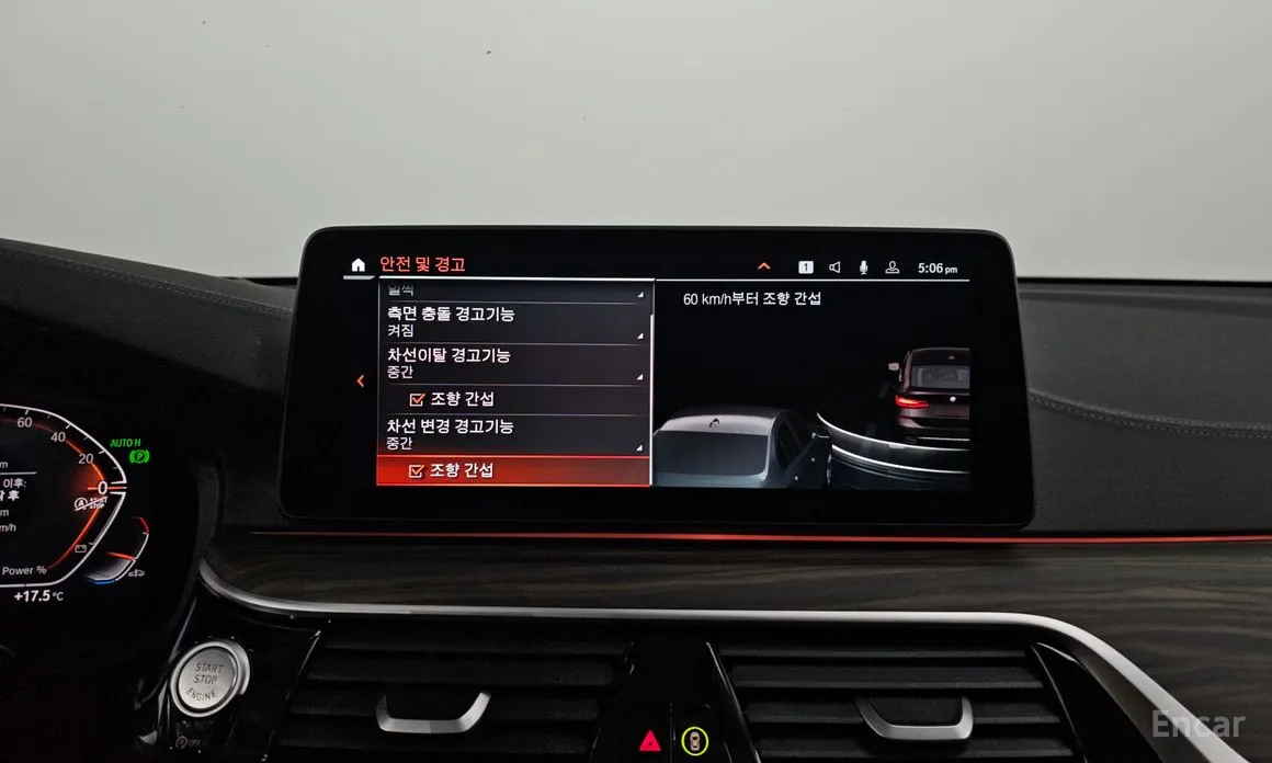 BMW Gran Turismo 2017 620d Luxury