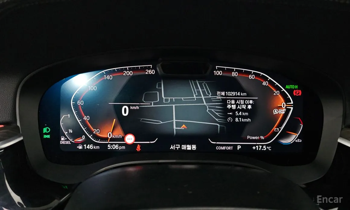 BMW Gran Turismo 2017 620d Luxury