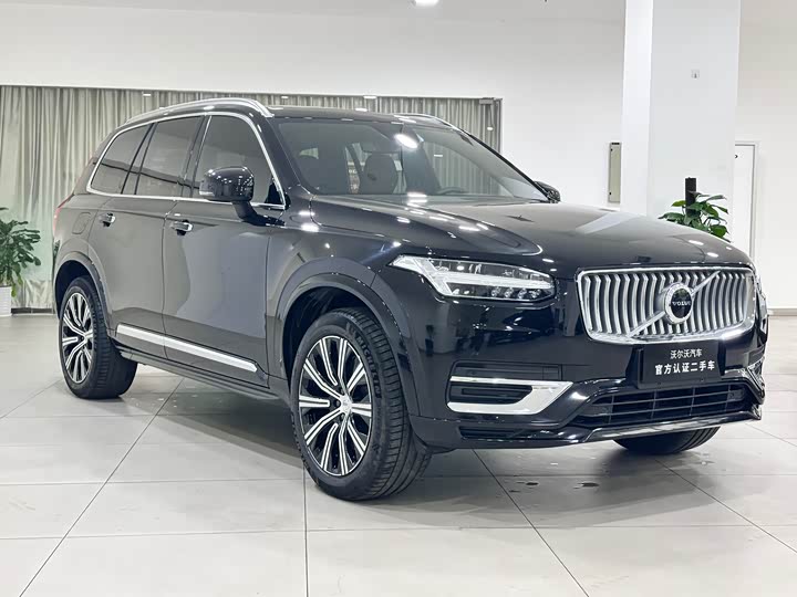 Zdjęcie 3 - Volvo XC90
