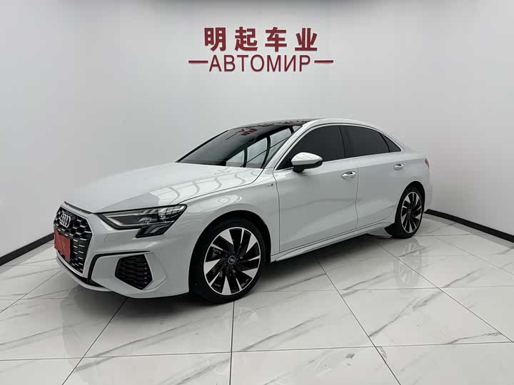 Zdjęcie 1 - Audi A3
