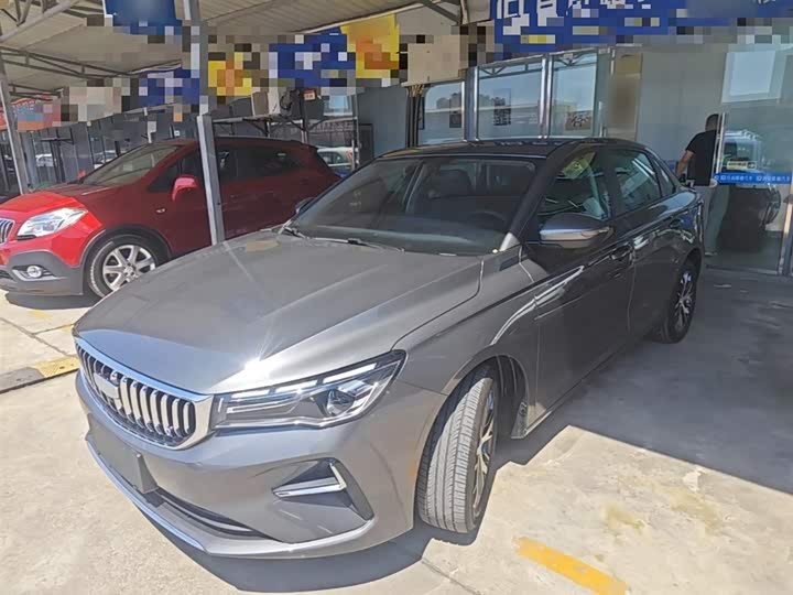 2026 Geely Emgrand