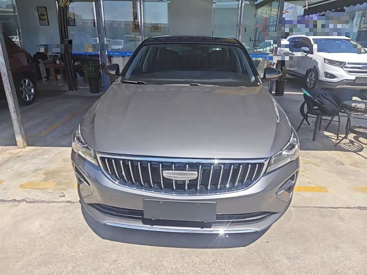 2026 Geely Emgrand