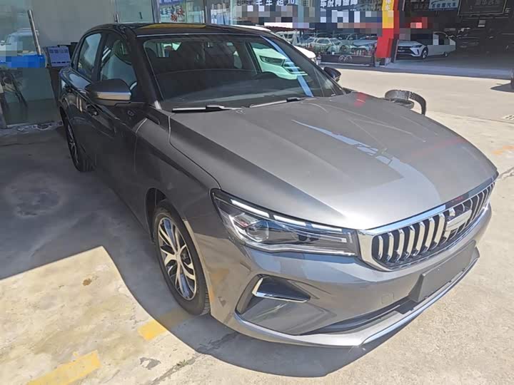 2026 Geely Emgrand