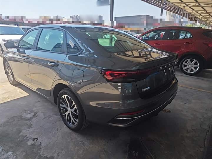 2026 Geely Emgrand